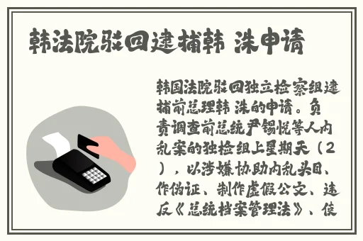 可以免费看18+视频软件苹果